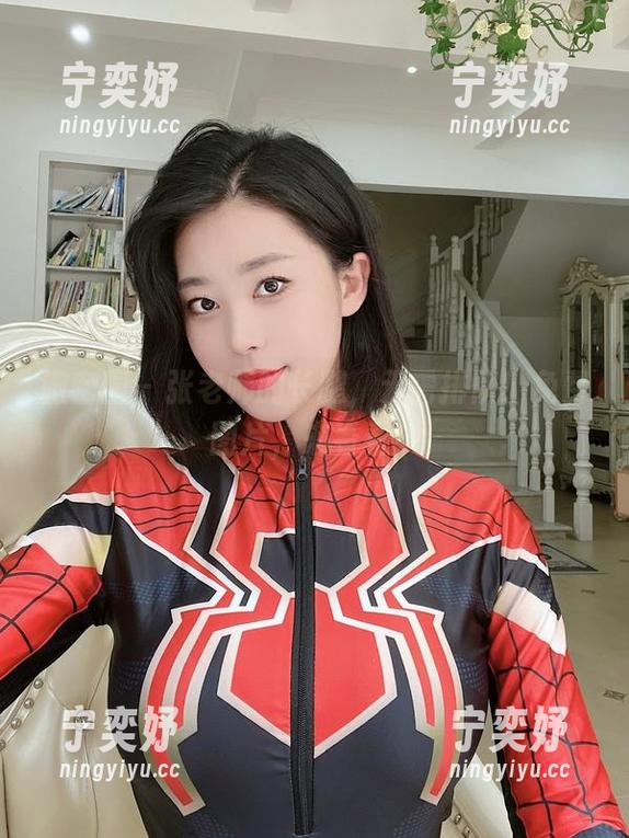 微密圈 - 张老师的长腿，无需排队！免费图片，来看看！