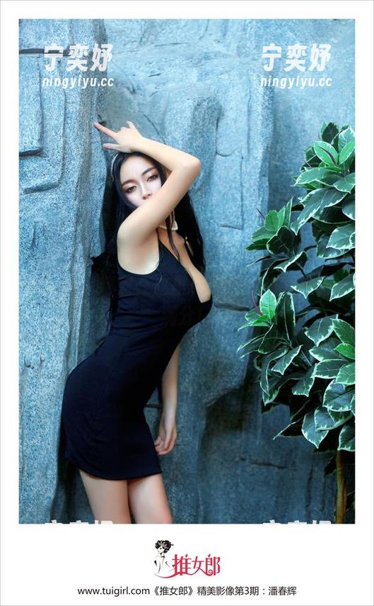 推女郎-娜露 推女郎 - 娜露在这里,照片中的女神主义满分!