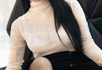 跳动的心，渐出的汗：普美Bomi(보미)运动写真集，资源额外奉送，让你跟着嗨！