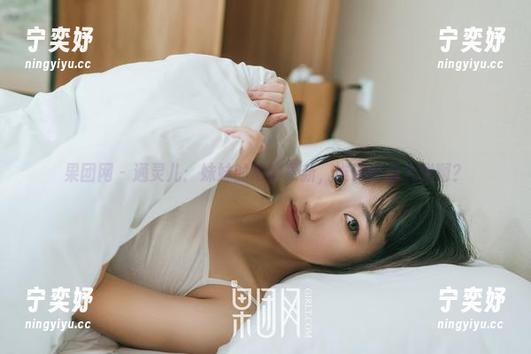 果团网-通灵儿 果团网 - 通灵儿:妹妹的写真更新,谁还在画大饼啊?