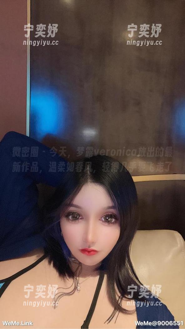 梦露veronica 微密圈 - 今天,梦露veronica放出的最新作品,温柔如春风,轻得几乎要飞走了。