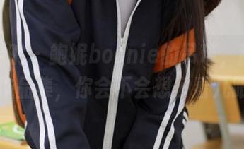 模范学院 – 鲍妮boonie的吊带，翻开这本作品集，你会不会想多看几眼？