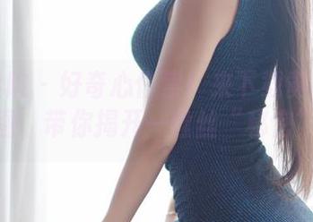 模范学院 – 好奇心作祟！来下载黄乐然的美图，带你揭开一丝丝“秘密”。