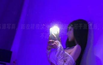 微密圈 – 高清写真，连衣裙和沈汝凡超哇塞，若干张过后，我的眼神已不再纯洁。