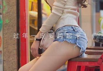 爱尤物 – 金梓馨的户外私拍，图集里每个动作都那么自然，让我无法抗拒地想要…而又“不太好说”。