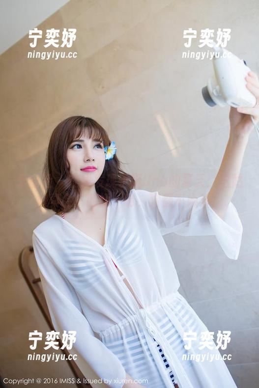 爱蜜社-于姬Una 爱蜜社 - 在线发现于姬Una的夏天:这姑娘真会“撒娇”呀,狗都不嫌弃!