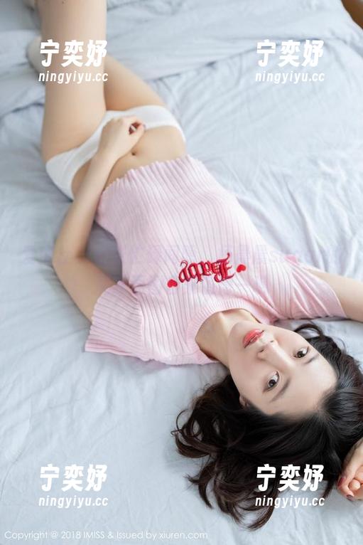 爱蜜社-杨晨晨sugar 爱蜜社 - 紧张忙碌间隙,杨晨晨sugar的居家原图合集值得一瞧