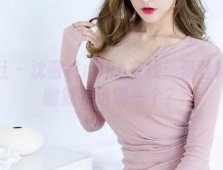 爱蜜社 – 沈蜜桃miko在线：蕾丝裙子和幽默我选哪一个？