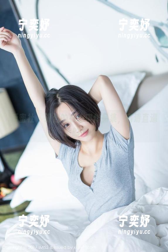 爱蜜社 - 海边的石心琪作品集，高清直逼你的视线。