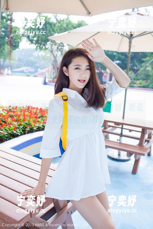爱蜜社 - 精选：陈赞之的夏日计划，听说过未完成的假期吗？