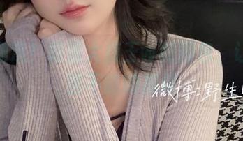 精挑细选！眼酱大魔王w的图包，让人欲罢不能的视频