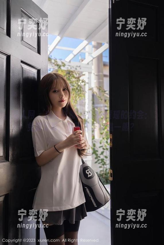 秀人网-Demon瑶瑶 秀人网 - 白衬衫和Demon瑶瑶的约会:免费写真,想不想偷偷瞧一眼?