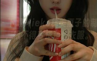 秀人网 – 下载Mieko林美惠子的制服写真，恨不得变成那件衣服。