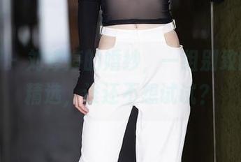 秀人网 – 刘婷婷的婚纱，一组别致的图库精选，谁还不想试试？
