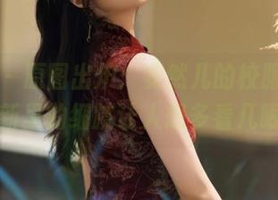 秀人网 – 原图出炉：安然儿的校服一览，更新里的细腻让人想多看几眼！