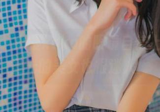 秀人网 – 小樱koko的眼镜自信上线，无圣光的美女也很迷人！