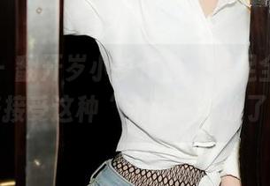 秀人网 – 翻开岁小岁作品,裸足全集你准备好接受这种“赤足”挑战了吗?