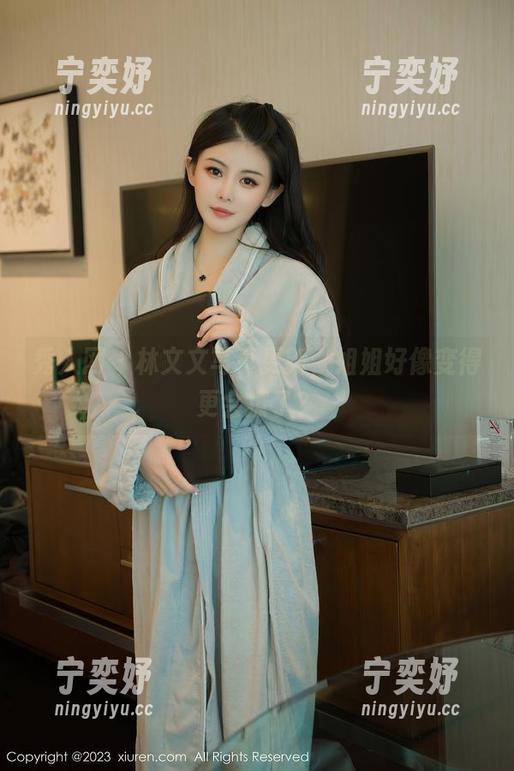 秀人网 - 林文文写真更新，姐姐好像变得更会撩了？