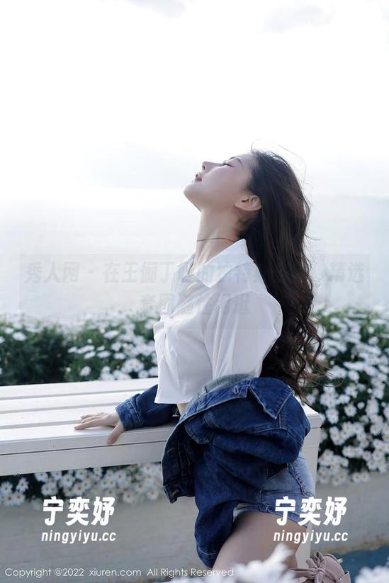 秀人网 - 在王俪丁呀的独特办公室，精选套图随性闲逛