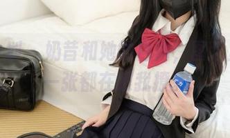 紧急企划 – 奶昔和她的白裙，图包里的每一张都在跟我撩。