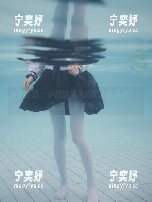 紧急企划-小恩 紧急企划 - 小恩的写真搭配,资源解锁全靠这独家定制。