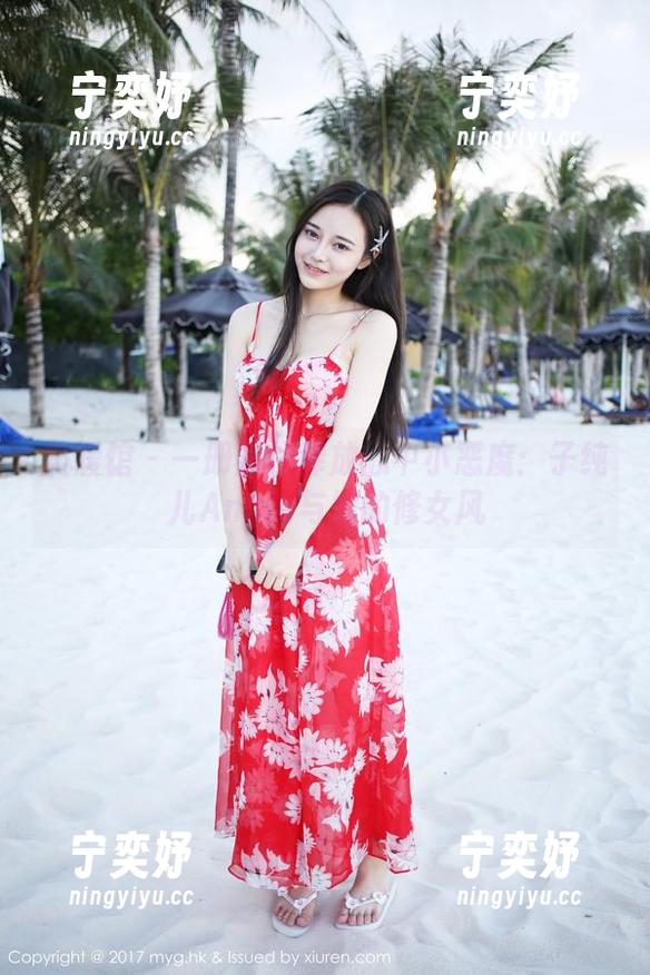 美媛馆 - 一册照片释放心中小恶魔：子纯儿Annie与她的修女风