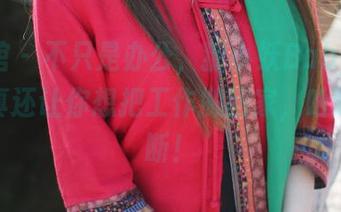 美媛馆 – 不只是办公，狐小妖Baby精选的写真还让你想把工作搬回家，哈哈，果断！