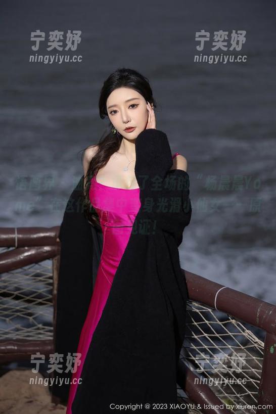 语画界 - 油亮？承包了全场的“杨晨晨Yome”在这作品集中变身光滑小仙女——原图见证！