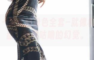 语画界 – 梦梵的粉色全套–就像棉花糖的甜，咕噜咕噜的幻觉。