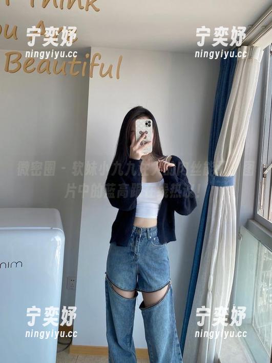 软妹小九九 微密圈 - 软妹小九九注入的肉丝能量,图片中的蓝高跟在线热议!