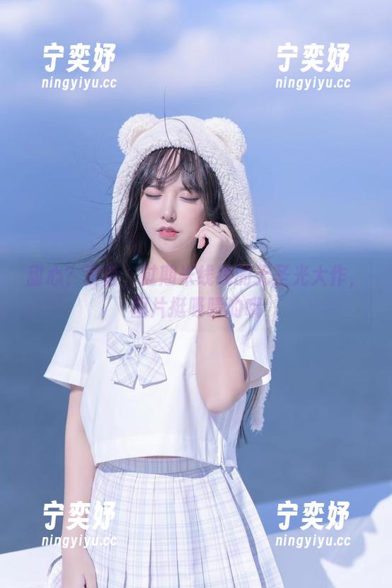 甜心？没错，过期米线线的无圣光大作，图片挺吸睛的哦
