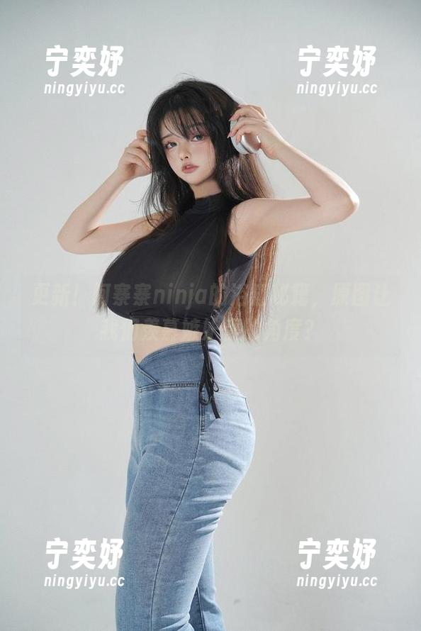 更新！阿寨寨ninja的浴缸秘籍，原图让我们羡慕嫉妒恨的角度？