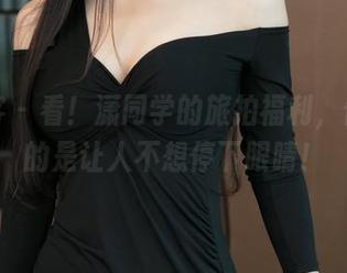 青豆客 – 看！潇同学的旅拍福利，作品真的是让人不想停下眼睛！