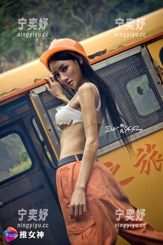 青豆客 - 毛衣写真大查询，莫雅淇在温暖中是何等优雅